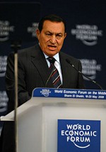 Dictator Hosni Mubarak