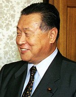 Prime Minister Yoshiro Mori