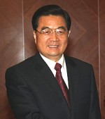 Supreme Leader Hu Jintao