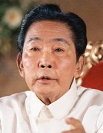 President Ferdinand Marcos