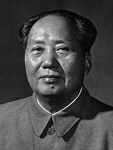 Supreme Leader Mao Zedong