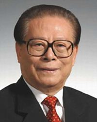 Supreme Leader Jiang Zemin