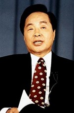 President Kim Young-sam