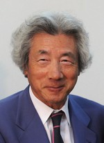 Prime Minister Junichiro Koizumi